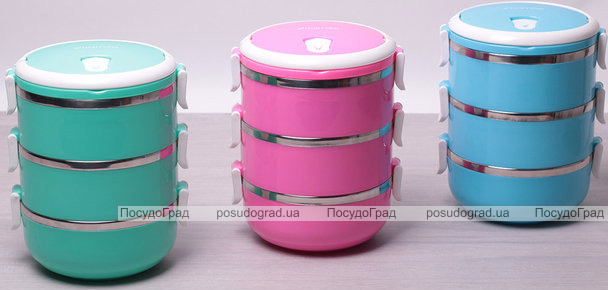 Ланч-бокс Kamille Food Box 3 ємності по 700 мл, 16.5х15х20см
