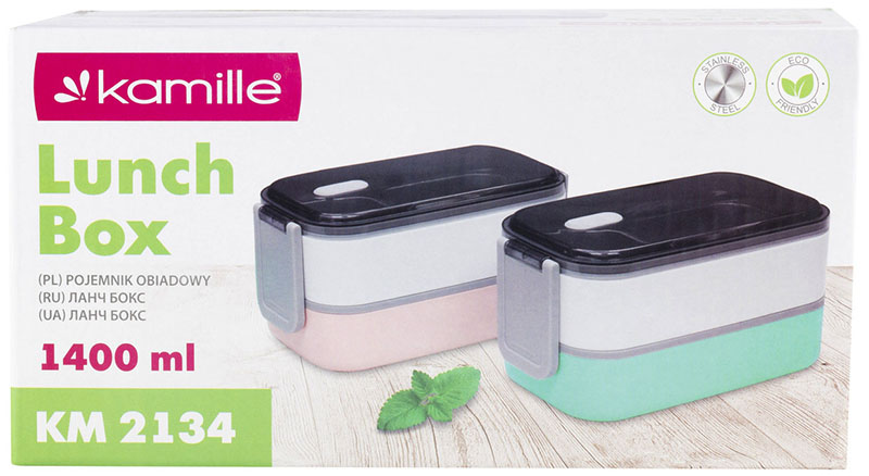 Ланч-бокс Kamille Snack 1400мл, дворівневий з приборами, рожевий