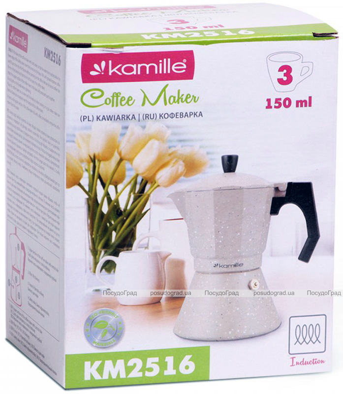 Кавоварка гейзерна Kamille Freesia 150мл