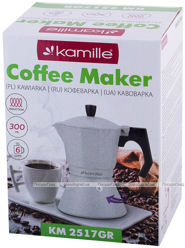 Кавоварка гейзерна Kamille Andel Grey 300мл на 6 чашок
