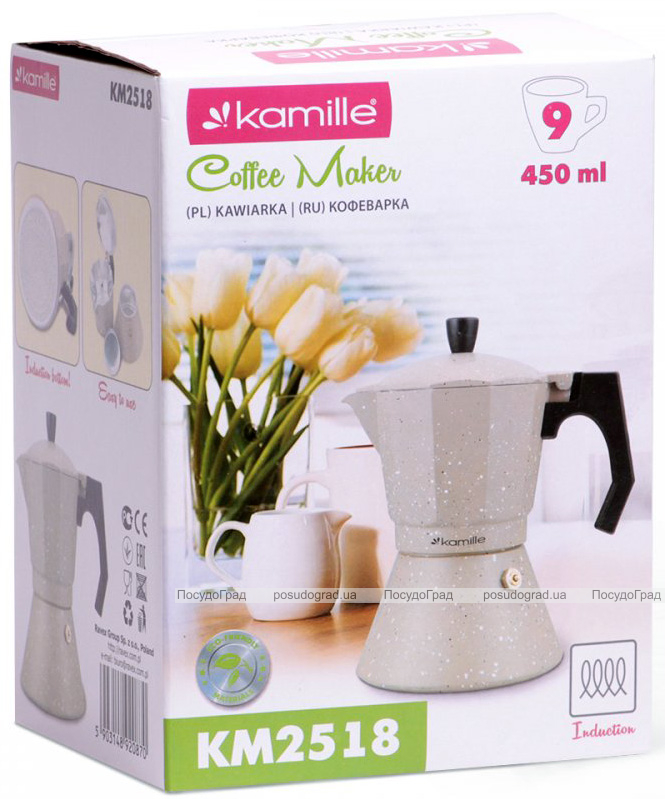 Кавоварка гейзерна Kamille Freesia 450мл