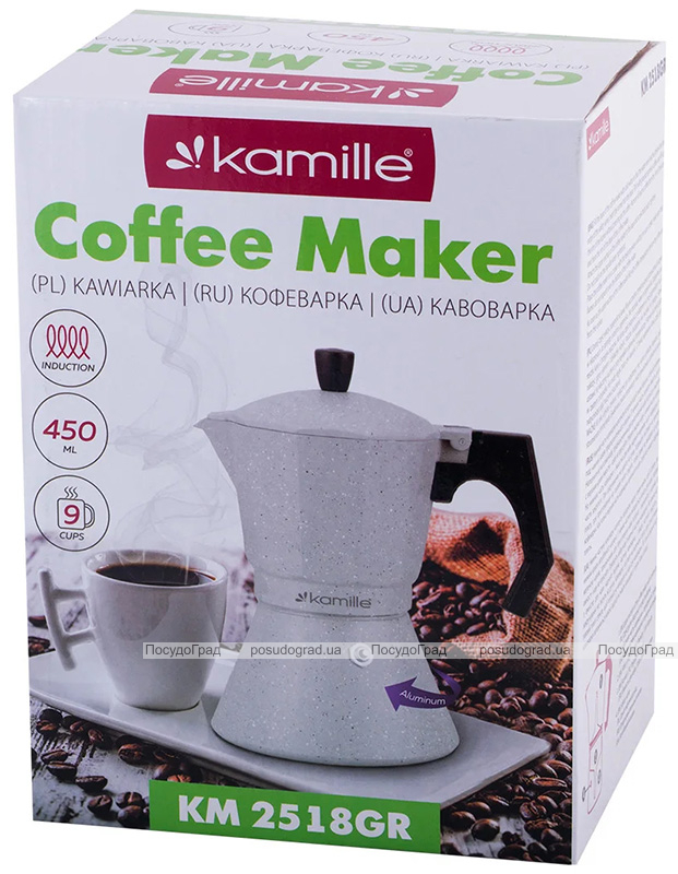 Кофеварка гейзерная Kamille Andel Grey 450мл на 9 чашек