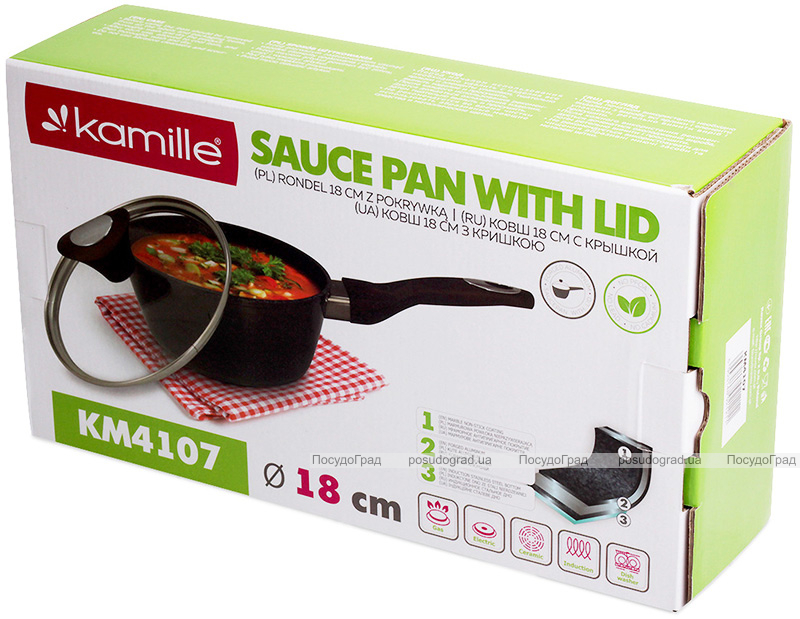Ківш Kamille Black Gotland Ø18см зі скляною кришкою