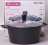 Кастрюля Kamille Casserole 4л со стеклянной крышкой