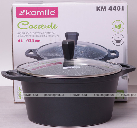 Кастрюля Kamille Casserole 4л со стеклянной крышкой