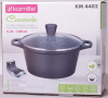 Каструля Kamille Casserole 6.3л зі скляною кришкою