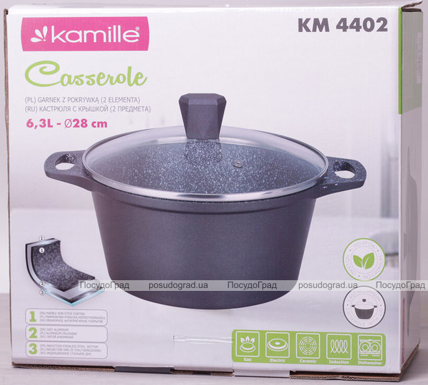 Каструля Kamille Casserole 6.3л зі скляною кришкою
