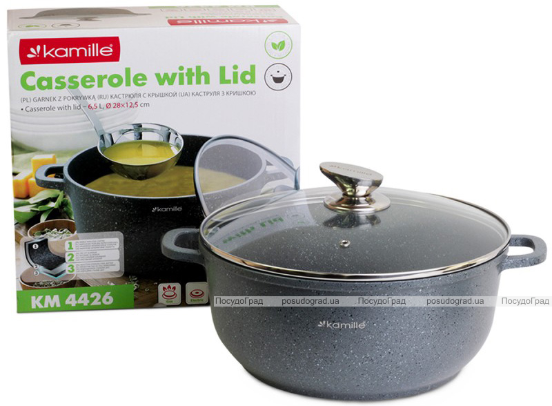 Кастрюля Kamille Landes Grey 6.5л с литыми алюминиевыми ручками
