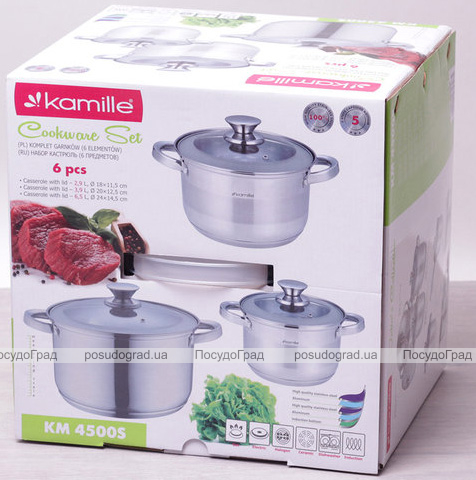 Набор 3 кастрюли Kamille Springfield 2.9л, 3.9л, 6.5л с крышками