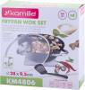 Казан чавунний "Wok" 3.6л, з антипригарним покриттям і аромо-кришкою
