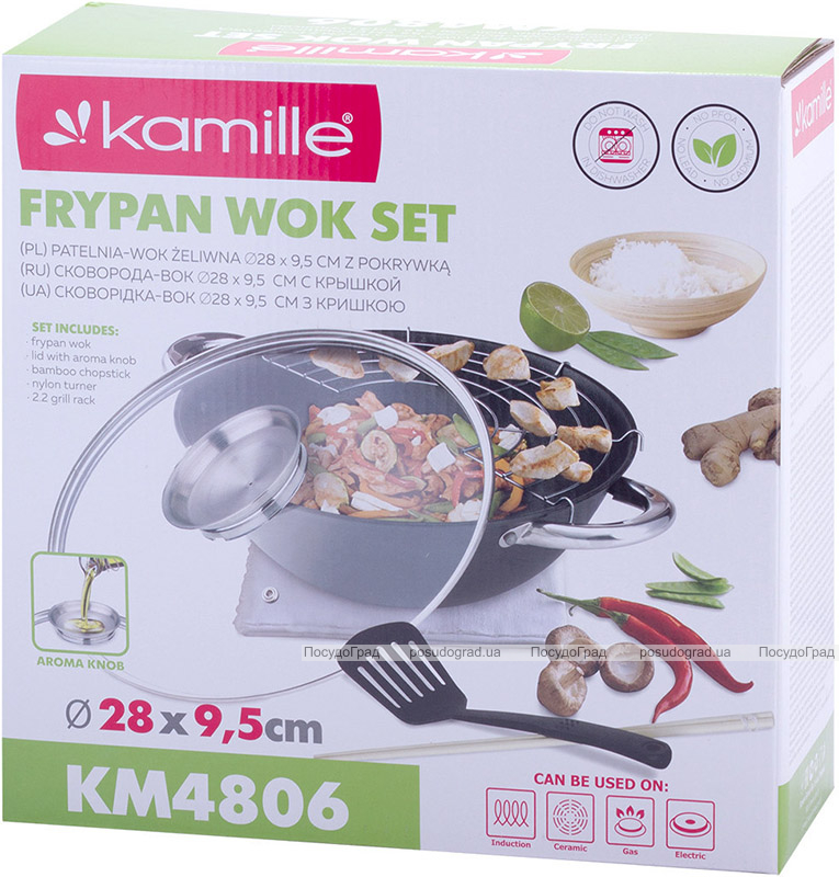 Казан чавунний "Wok" 3.6л, з антипригарним покриттям і аромо-кришкою