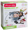 Казан Wok Kamille Camping 5.6л чугунный с аромакрышкой, антипригарное покрытие