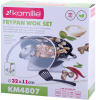 Казан чавунний "Wok" 4.5л, з антипригарним покриттям і аромо-кришкою