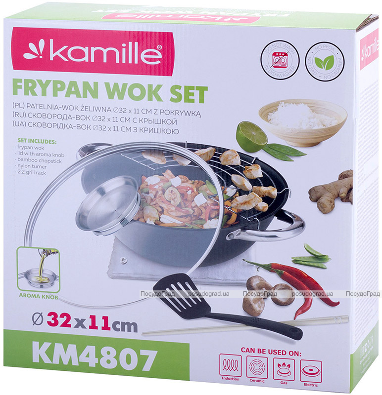 Казан чавунний "Wok" 4.5л, з антипригарним покриттям і аромо-кришкою