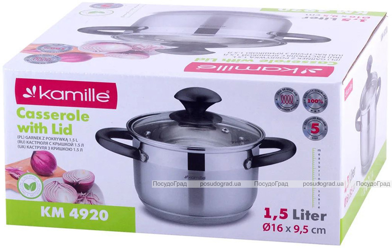 Кастрюля Kamille Groningen 4.5л из нержавеющей стали с 5-слойным индукционным дном