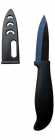 Нож керамический Kamille Miracle Blade для овощей 7.5см + чехол