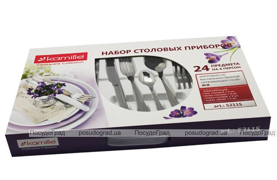 Набор столовых приборов Kamille Classic 24 предмета