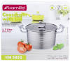 Каструля індукційна Kamille Casserote 1.5л з нержавіючої сталі зі скляною кришкою