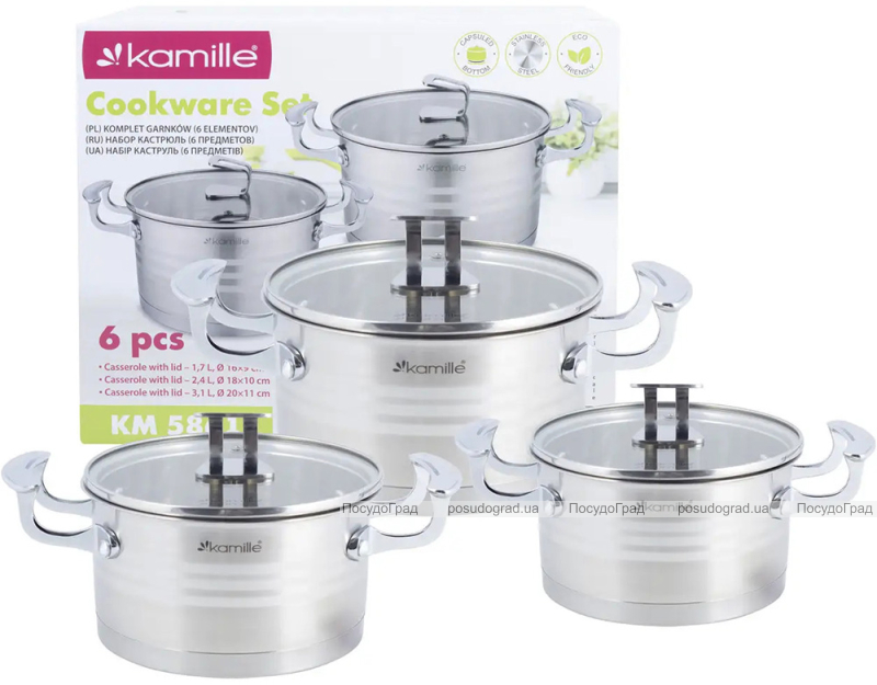 Набір 3 каструлі Kamille Casserote 1.7л, 2.4л, 3.1л з нержавіючої сталі зі скляними кришками
