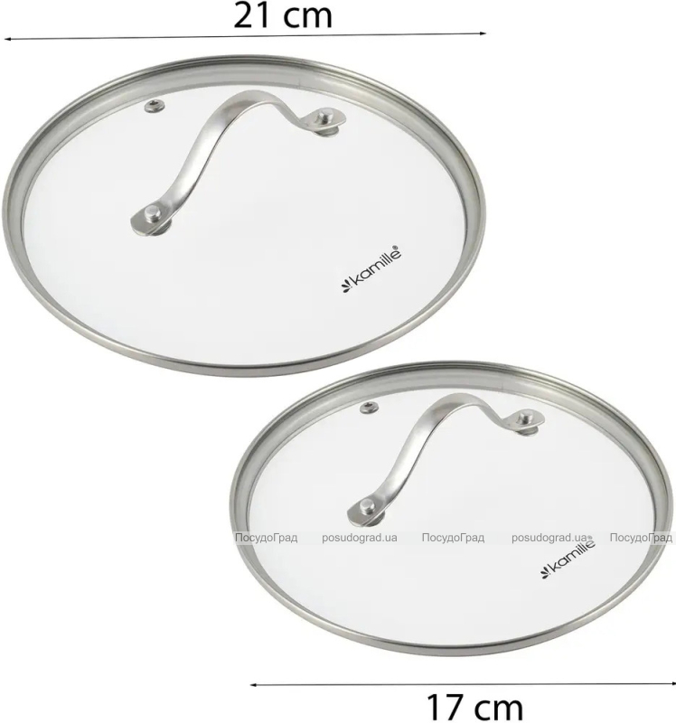 Набір 2 каструлі Kamille Fine Silver Pen 2.1л і 3.7л з нержавіючої сталі зі скляними кришками