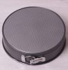 Форма для випічки Kamille Bakery Ø26см роз'ємна подвійна