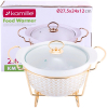 Марміт Kamille Food Warmer "In Gold" керамічна форма 2.6л з підігрівом