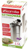 Ветчинниця Kamille (шинковар) Ø12х20см, 1.5л