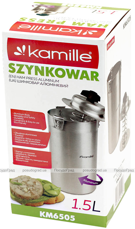 Ветчинниця Kamille (шинковар) Ø12х20см, 1.5л