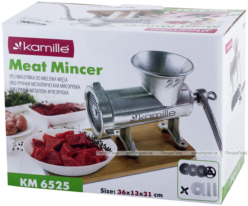 М’ясорубка ручна Kamille 2в1 з насадками для наповнення ковбас, 31х15х20.5см, чавун