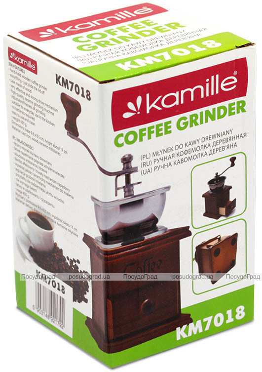 Кавомолка Kamille Nandina механічна