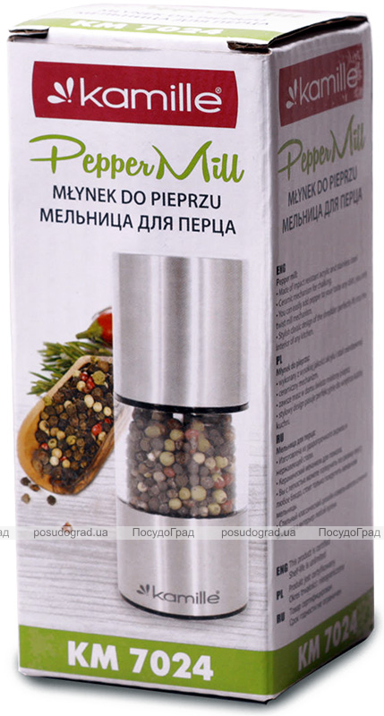 Млин для спецій Kamille Anthurium Ø5х12.6см
