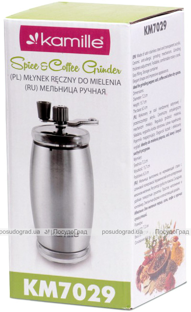Кофемолка Kakmille с керамическими жерновами Ø7.2х17.7см