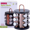 Набор емкостей для специй Kamille Spice Rak 12 спецовников на круглой подставке 22х19х19см