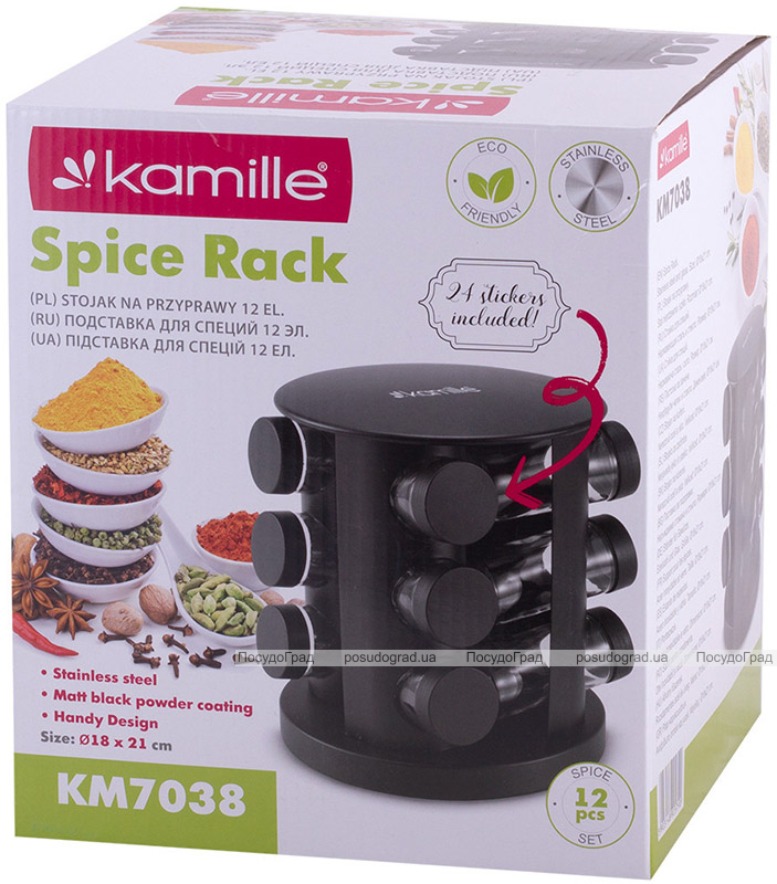 Набор емкостей для специй Kamille Spice Rak Black 12 спецовников на круглой подставке