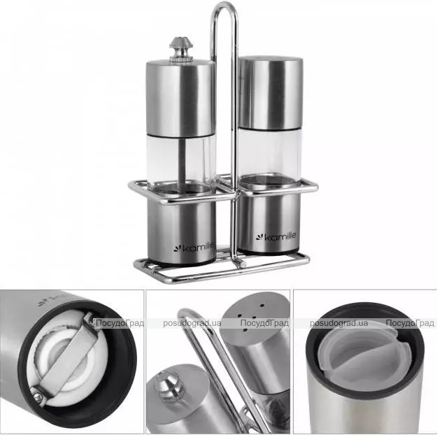 Набір для спецій Kamille Grinder Set перцемолка та сільничка на підставці 10х14.5см
