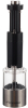 Млин для спецій Kamille Electric Pepper Mill електричний Ø5х21.4см