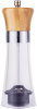 Млин для спецій Kamille Pepper Mill Ø6х18см (ручний млин для перцю)