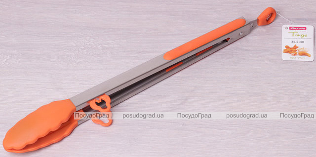 Щипці Kamille Delight 30.5см силіконові з металевою ручкою