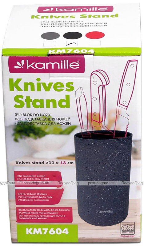 Колода для ножів Kamille Brash Stand Мармур 18см пластикова кругла