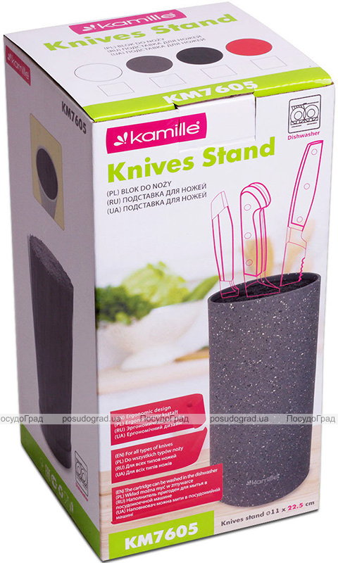 Колода для ножів Kamille Brash Stand 22см пластикова кругла