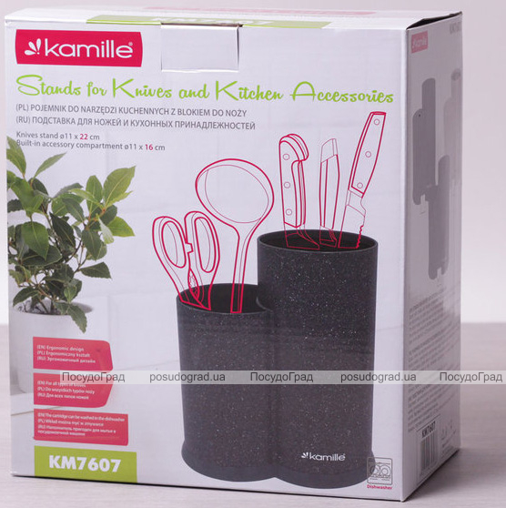 Колода для ножів Kamille Brash Stand подвійна 22см пластикова