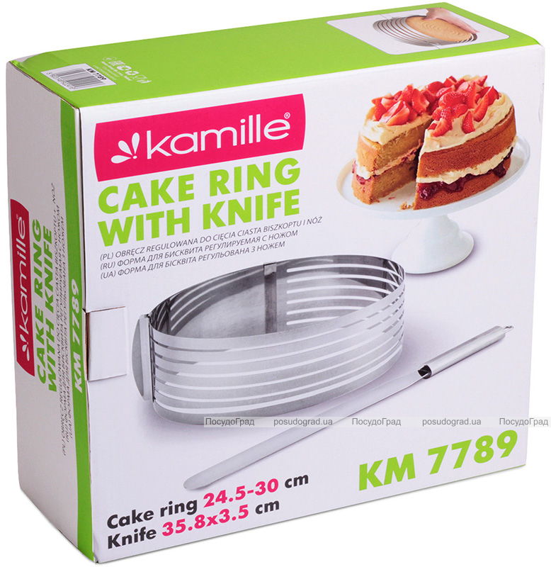 Форма Kamille для нарізки бісквіта 24.5-30см, регульована з ножем