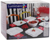Столовий сервіз Luminarc Authentic White на 6 персон 19 предметів
