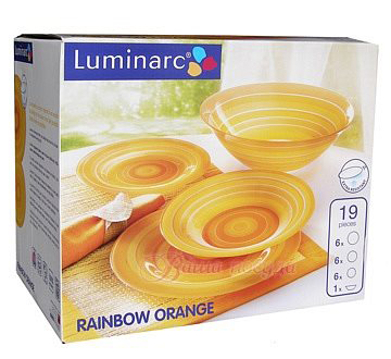 Столовий сервіз Luminarc Rainbow Orange на 6 персон 19 предметів