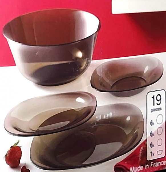 Столовий сервіз Luminarc Carine Eclipse на 6 персон 19 предметів