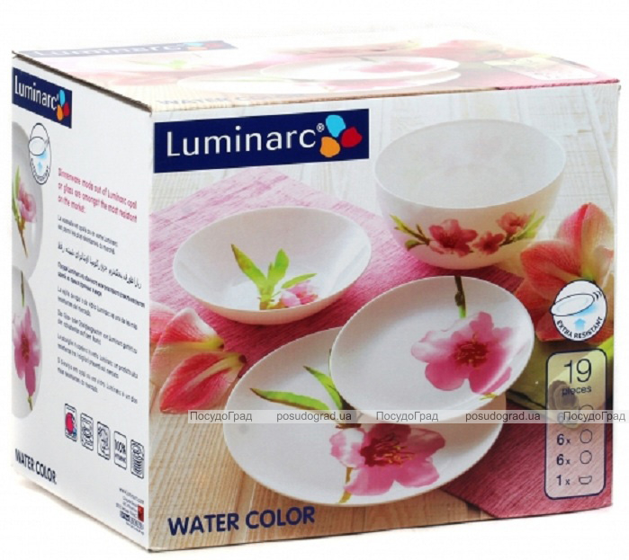 Столовий сервіз Luminarc Water Color на 6 персон 19 предметів