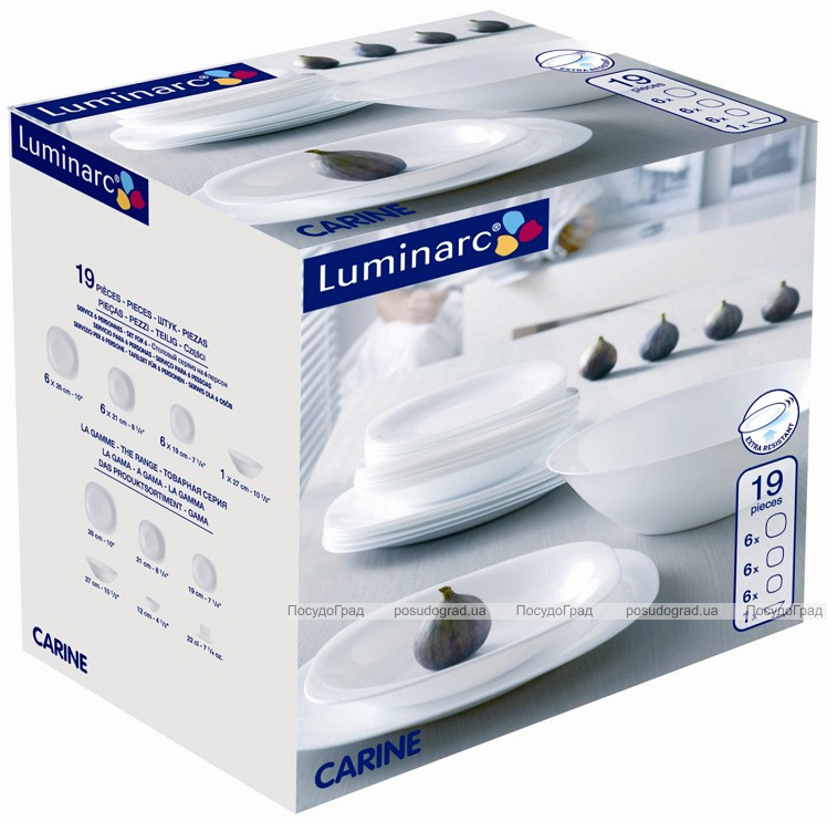 Столовий сервіз Luminarc Carine White на 6 персон 19 предметів