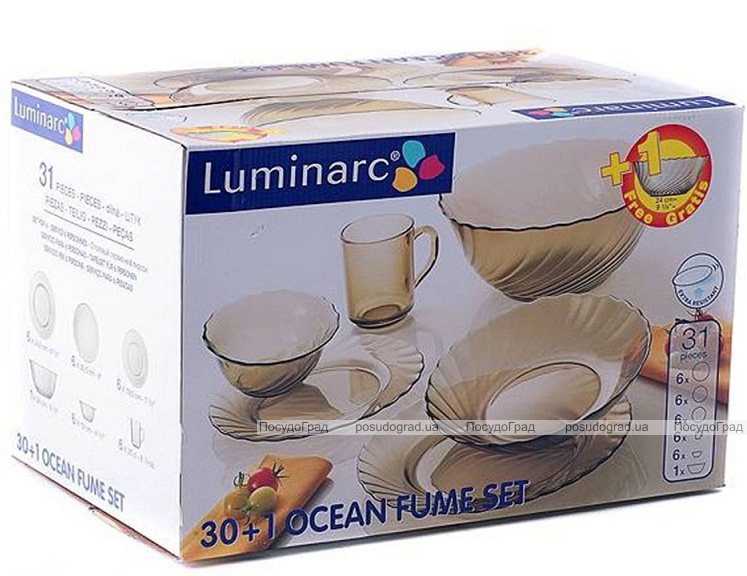 Столовий сервіз Luminarc Ocean Eclipse на 6 персон 30 + 1 предмет