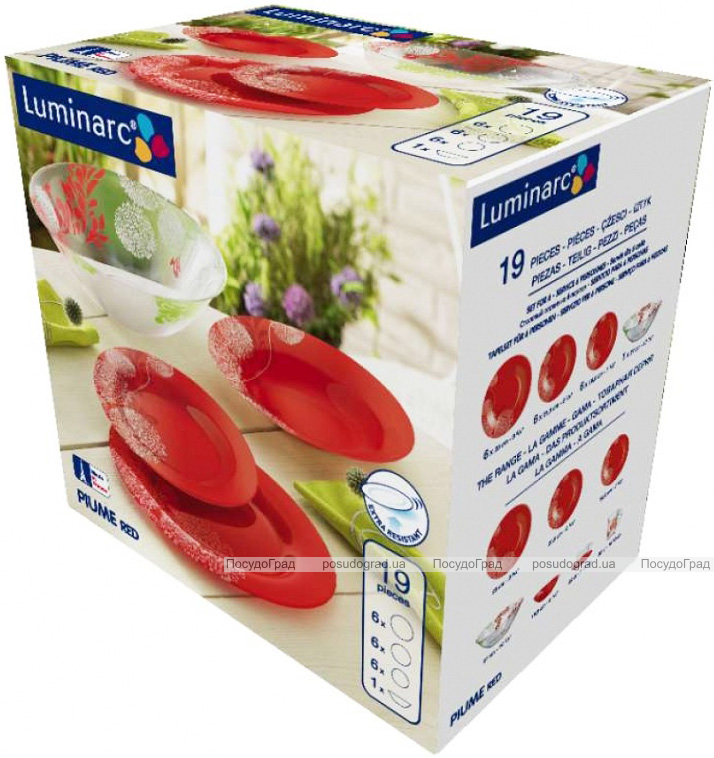 Столовий сервіз Luminarc Piume Red на 6 персон 19 предметів