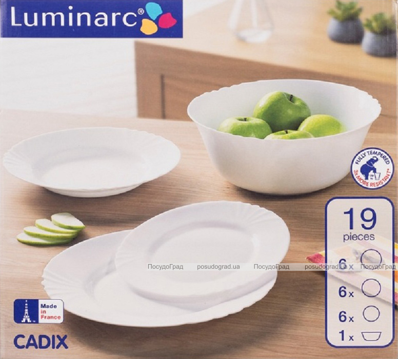 Столовий сервіз Luminarc Cadix на 6 персон 19 предметів